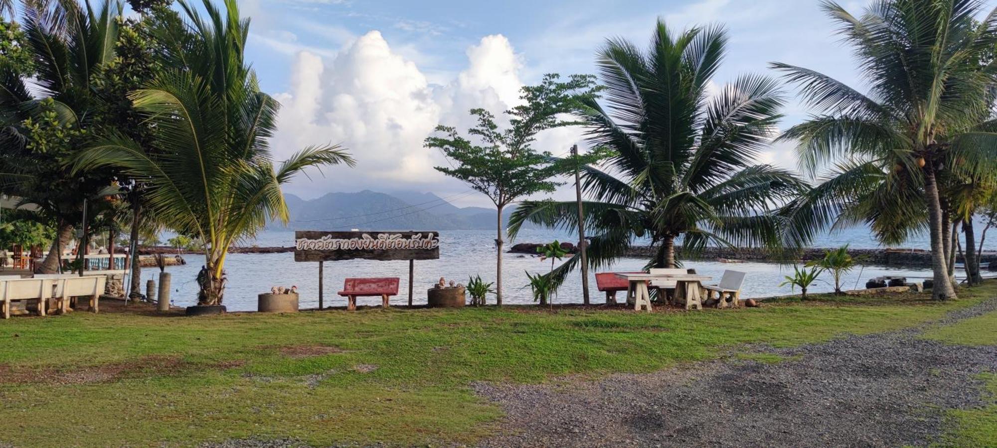 Chattong Resort Trat Extérieur photo
